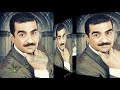 الفنان عبدو محمد غنية اوسو الفنان عبدو محمد غنية اوسو