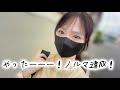 【パチンコ実戦】やり残したことがありまーーーす！リベンジで理想的な一日？【e リコリス・リコイル】# 277