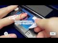 ピタ貼り for ニンテンドー3DS 貼り付け方法
