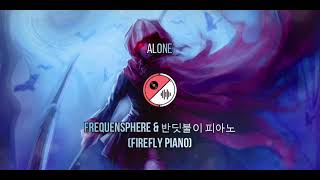 Frequensphere & 반딧불이 피아노 (Firefly Piano) - Alone