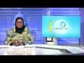 LAFIYARMU: Bincike da Zanen Yatsun Mutum Na Iya Maye Gurbin Mammogram Don Gano Cutar Cancer