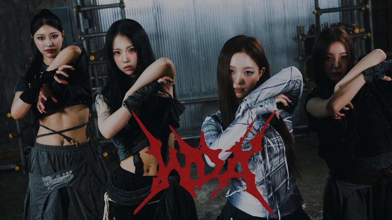 에스파 aespa - 'WDA' Performance Video | 댄스커버 DANCE COVER