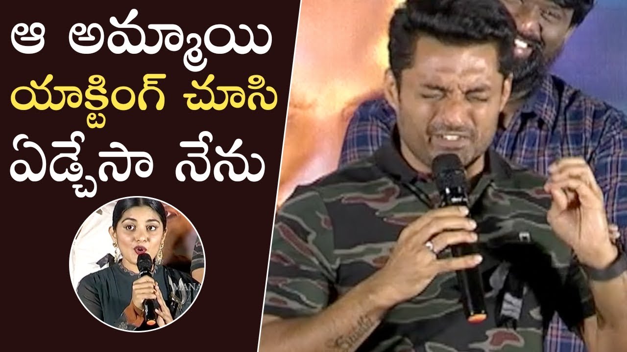 Nandamuri Kalyan Ram Emotional Speech @ 118 Movie Trailer Launch | Manastars
