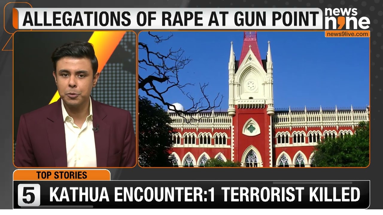 Calcutta HC Criticises Police for Misconduct in IAS Officer's Wife Rape Case | News9