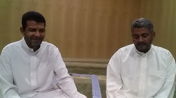 معاني كلمات سورة الكهف