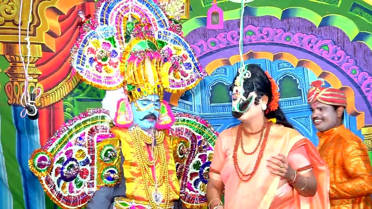 sanganakal  parasurama vishnu