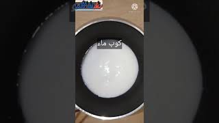 أسهل صوص شكولاته لألذ الكيكات والبسكوتات ??