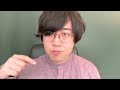 本当に見なくていい動画