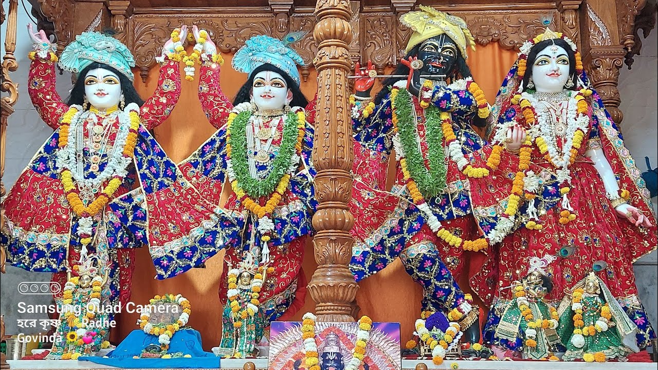 Joyramchak Mahaprabhu Mandir Bhog Aarti || মহাপ্রভুর মধ্যাহ রাজভোগ আরতি 28/02/26#Radhe #Kirtan #nati