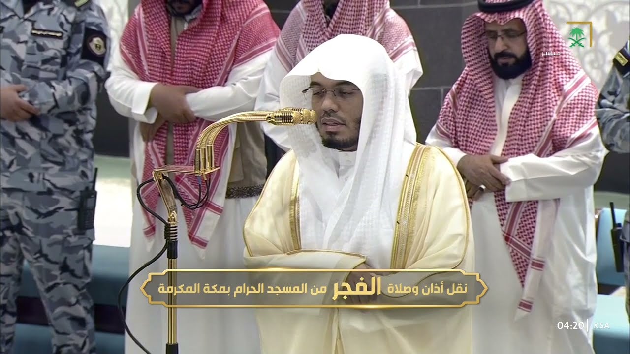 صلاة الفجر للشيخ ياسر الدوسري 14 ذو الحجة 1446هـ