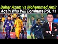 Mohammed Amir Challenges Babar Azam Again | PSL 2026 Biggest Rivalry 