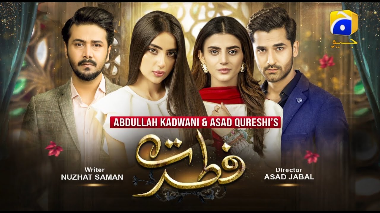 Fitrat Starting From Monday at 9:00 PM Only On Har Pal GEo