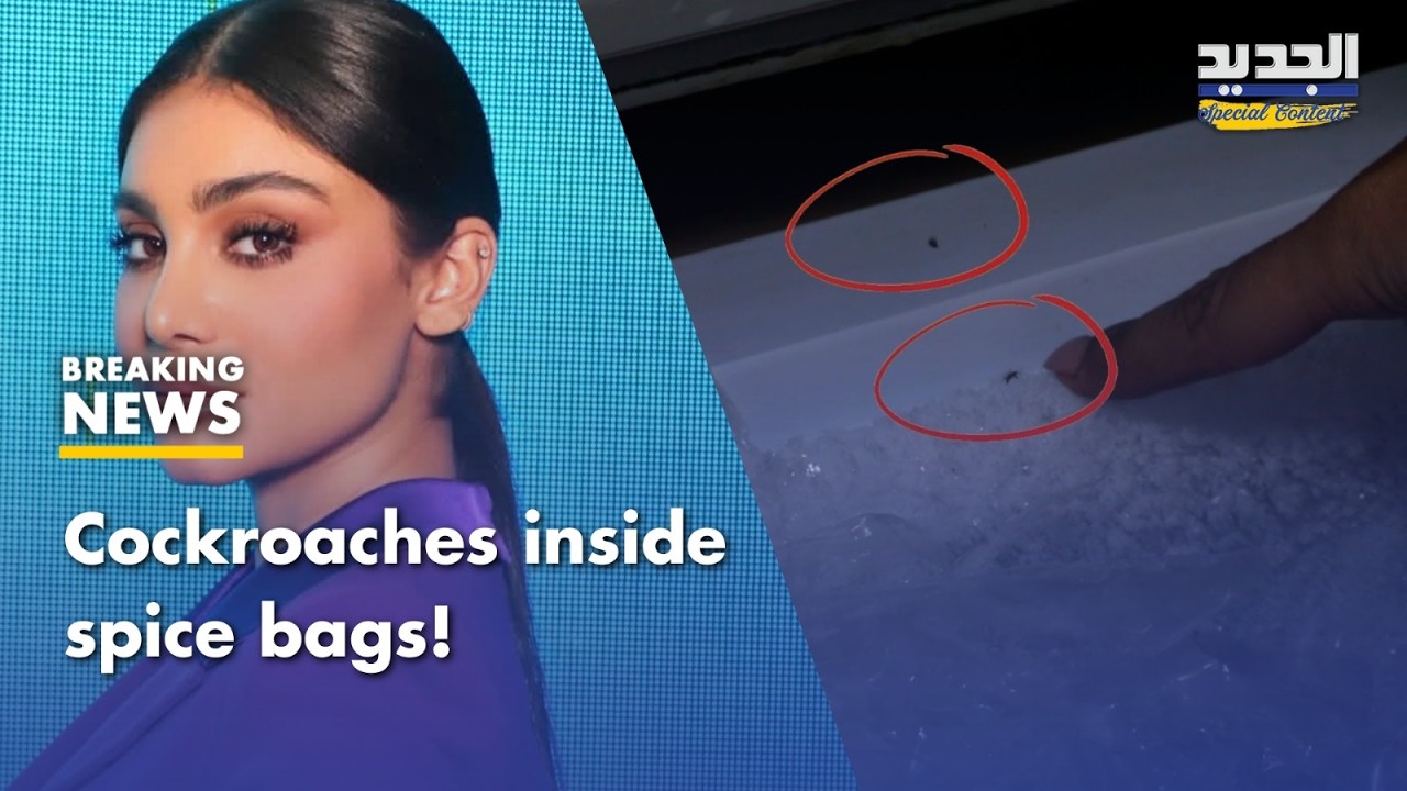 A tainted Ramadan table… mold and cockroaches found inside spice bags.