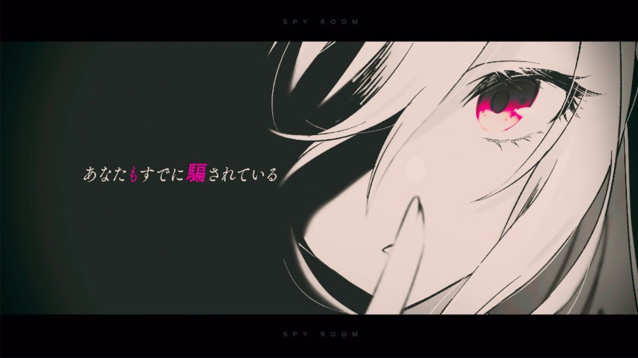 梅原裕一郎 雨宮天 スパイ教室 Tvcm ファンタジア文庫 Youtube