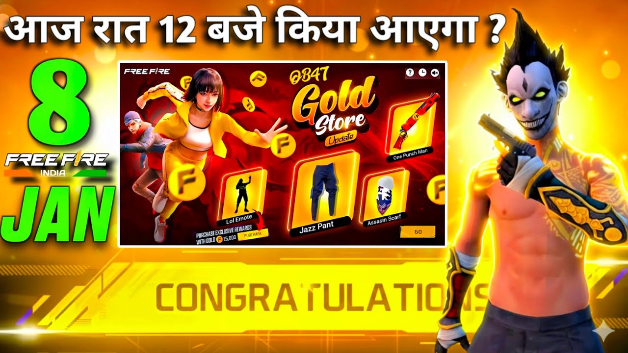 8 January 2026 🔥 FREE FIRE NEW EVENT | UPCOMING UPDATE IN FREE FIRE | TONIGHT UPDATE OF FREE FIRE