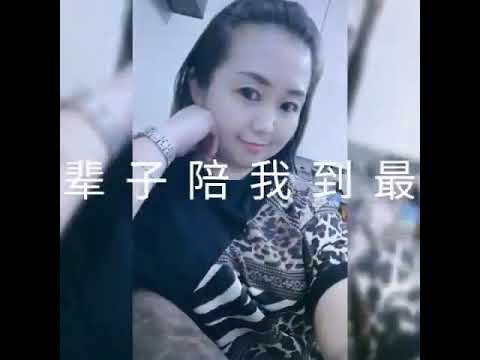 KiKi8668   520我爱你