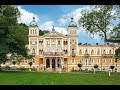 Санаторий Nove Lazne (Новые Лазни), Марианские Лазни, Чехия - sanatoriums.com