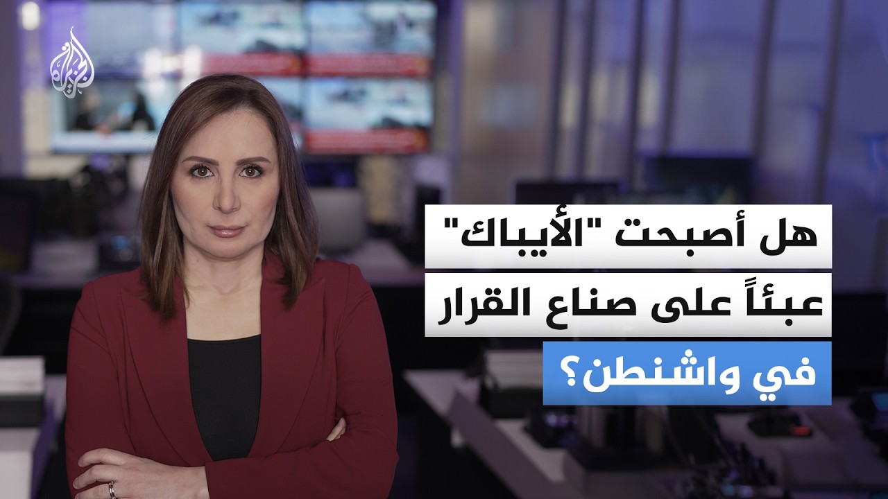 -�������-.. �� ���� ����� ���� ��� ��� ����� �� ������
 - نشر قبل 6 دقيقة
