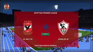 تحميل لعبه دريم ليج باتش الاهلي والزمالك وبيراميدز مع اللاعبين 100٪