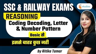 Coding Decoding & Number Pattern Reasoning | SSC & Railway Exams   wifistudy Studios | Ritika Tomar