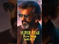 Superstar Rajanikanth Audio Rcr Video Shorts Shortfeed 