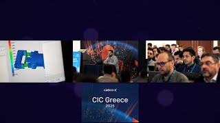 CIC Greece 2025 Highlights | Innovation in Action