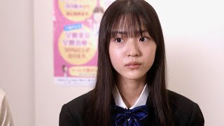 右足を切断した義足の少女がモデルとして輝くまで／映画『シンデレラガール』予告編