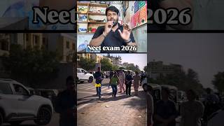 neet exam 2026 | neet exam 3 may 2026 | neet examination date 03 may 2026 | neet rules | #neet