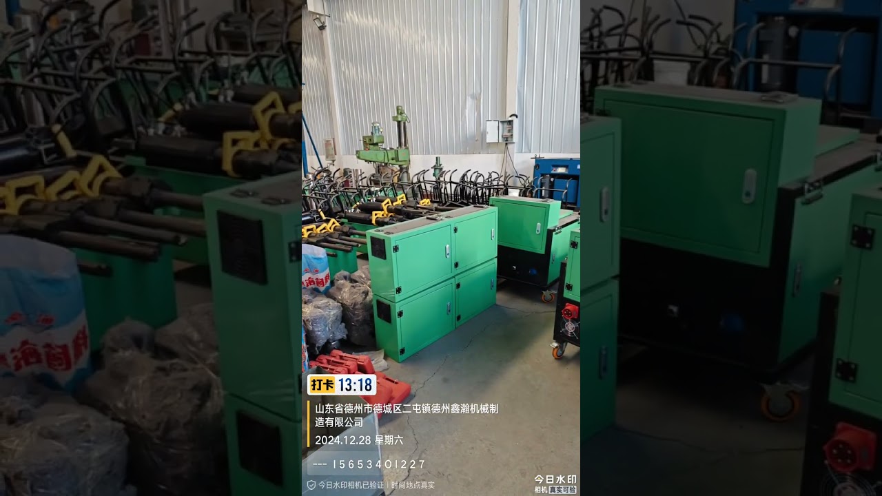 Non-curing rubber asphalt sprayer with one-to-two buckets and matching heating rod and waterpro