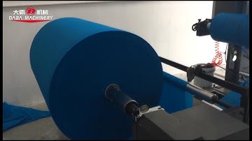 Hevay Non woven material jumbo rolls 2 color flexo printing machine  Daba machinery