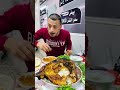 ابو جنه 