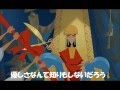 ラッキー・ムーチョ　（ラマになった王様）