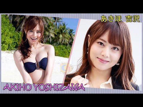 MEET AV IDOL AKIHO YOSHIZAWA (あきほ 吉沢) :: BEST RATED #GRAVURE #JAV  KAWAII P0RNSTAR | Akiho Yosizawa