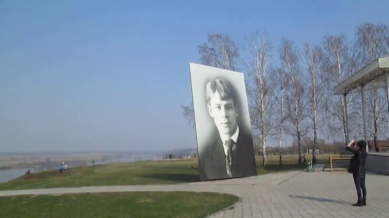Константиново на машине