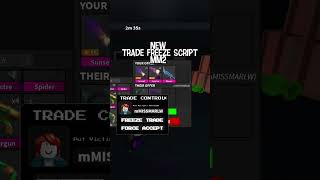 BEST SCRIPT IN MM2  AUTOFARM | SCRIPT IN COMMENTS  #roblox #scripting #mm2 #murdermystery2