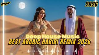 Habibi Chill Deep House 2026 – Soft Arabic Vocal Remix for Relax screenshot 3