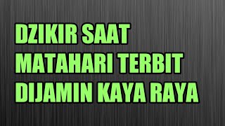 DZIKIR BISMILLAH 300 KALI, KAYA REZEKI || AL-IJABAH