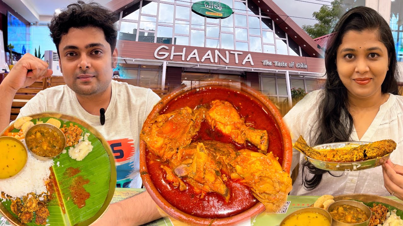 ଏତେ ପ୍ରକାର items ଦେଖି କି ମନ ଖୁସି। bhubaneswar ghanta hotel|