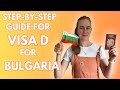 Visa D for Bulgaria