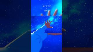 ホロライブ×caffeine