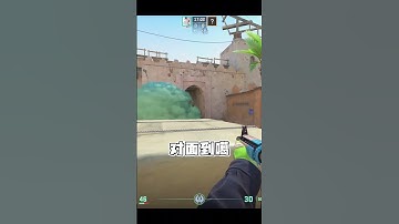 让你超越ropz的自由人套餐！炙热沙城2 都哥csgo cs2 csgo道具 csgo新手教学
