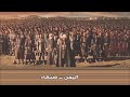 أغنية تركية تاريخية رثاء لضحاياها في اليمن مترجم Sad Turkish Song About Yemen