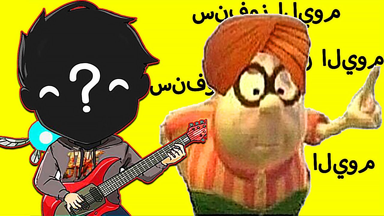 thedooo & carl wheezer's evil plan...