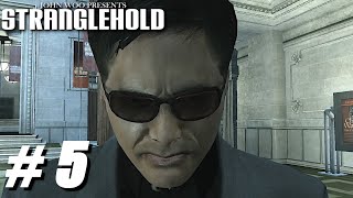 STRANGLEHOLD Gameplay Walkthrough No Commentary PART 5 - Chicago History Museum