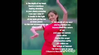 I Love The Way Youre Loving Me? pyar love lovepoetry poesíadeamor /Nassira Nezzar ✍️?