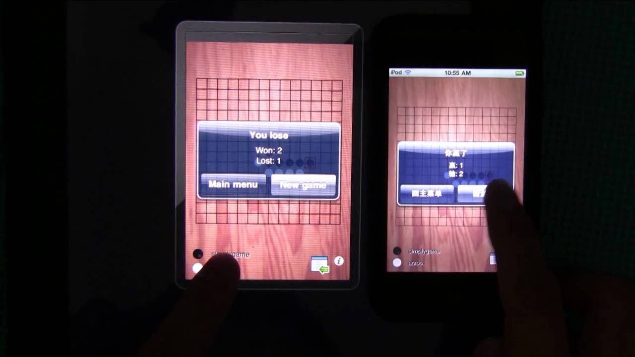 Gomoku Online