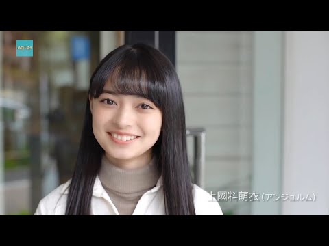 【アイキャッチ】上國料萌衣~牧野真莉愛~小林萌花~段原瑠々