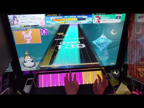 【CHUNITHM CRYSTAL PLUS】 狩猟戦旗～REQUIEM [BASIC]【AJC】