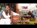 Pashto new tappy  ao zwani me khwry shwa  by zaffar farooq  by latoon music  2021