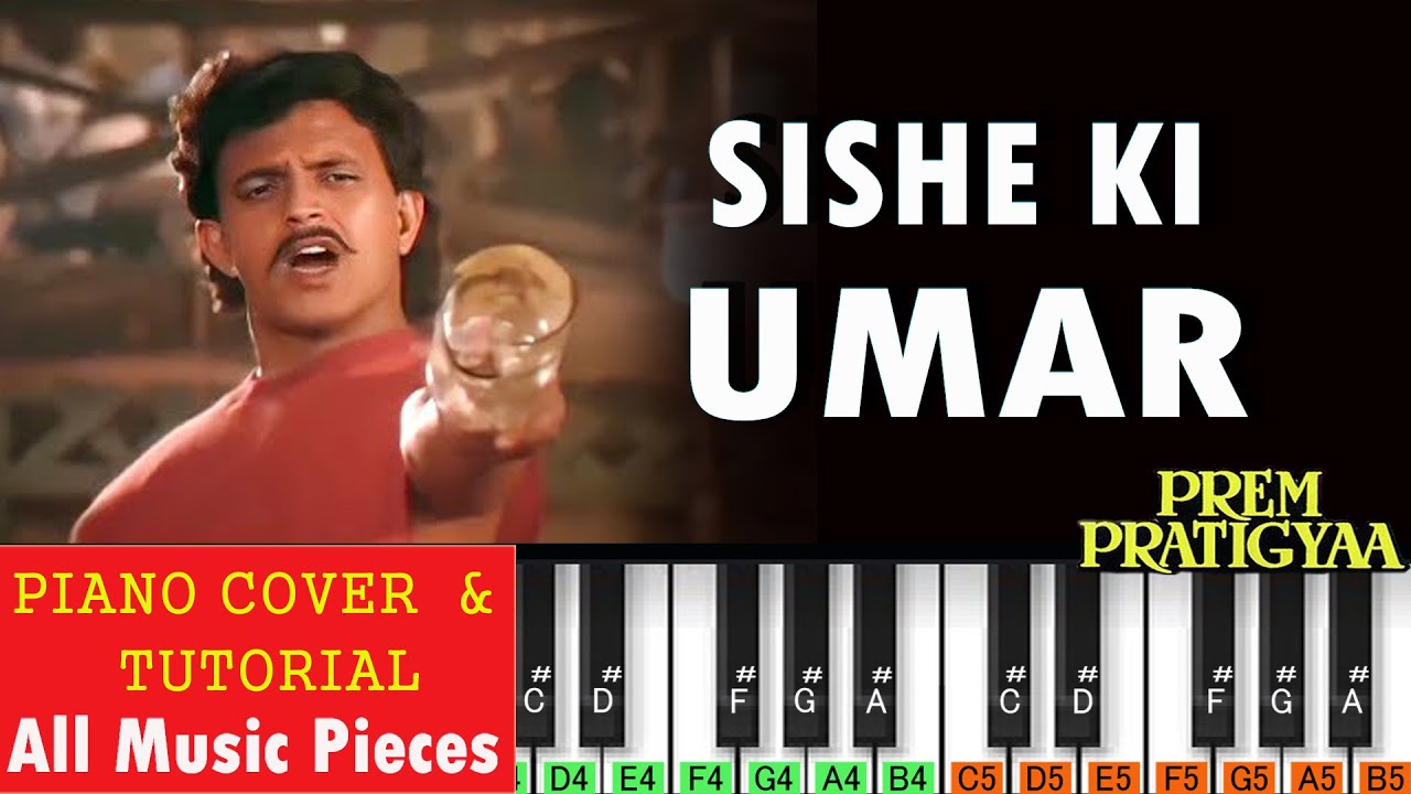 Shishe Ki Umar Pyal Ki Piano Cover & Tutorial | Prem Pratigya | Kishor Kumar | 90s Piano Song